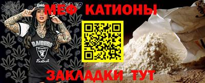 твердый Сланцы