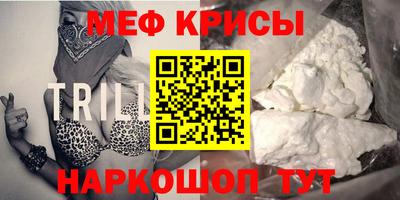 твердый Сланцы