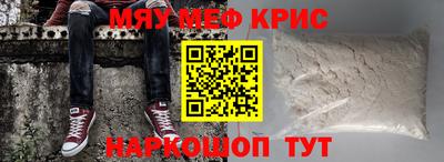 твердый Сланцы