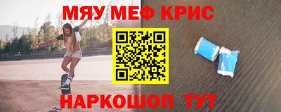 твердый Сланцы