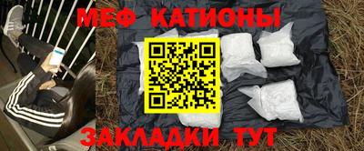 СК Славгород