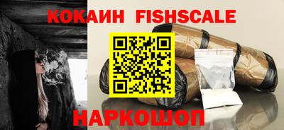 СК Славгород