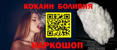 твердый Сланцы