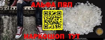 твердый Сланцы