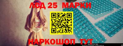 СК Славгород