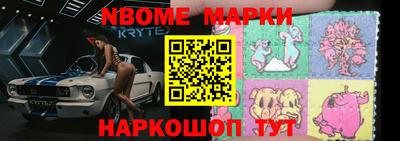 СК Славгород