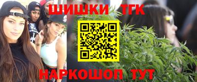 СК Славянск-на-Кубани