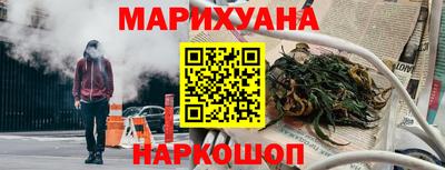 СК Славгород
