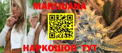 твердый Сланцы