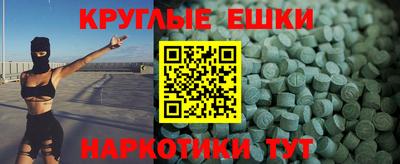 твердый Сланцы