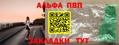 СК Славгород