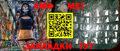 твердый Сланцы