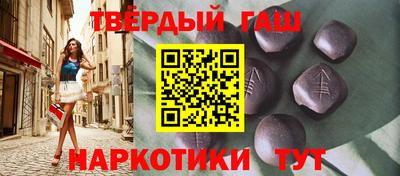 СК Славгород