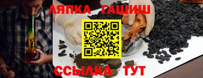СК Славгород