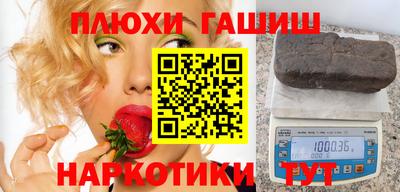 СК Славгород
