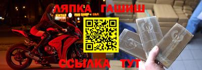 твердый Сланцы