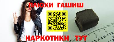 СК Славгород