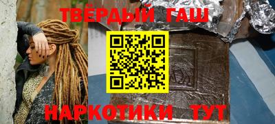 твердый Сланцы
