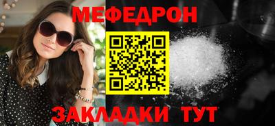 твердый Сланцы